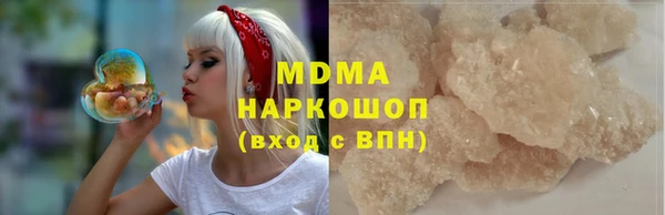 мяу мяу мука Богданович